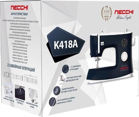 Изображение товара Швейная машина Necchi K418A