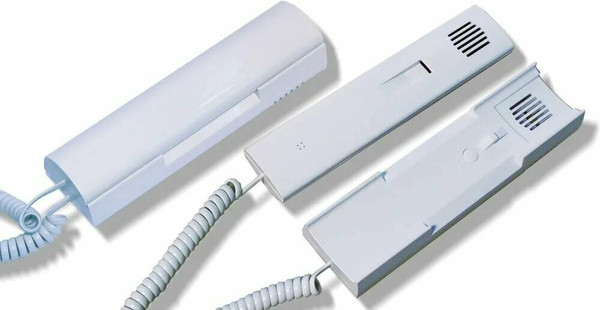 Изображение товара Аудиодомофон Цифрал КМ-2Н0 Пиррс