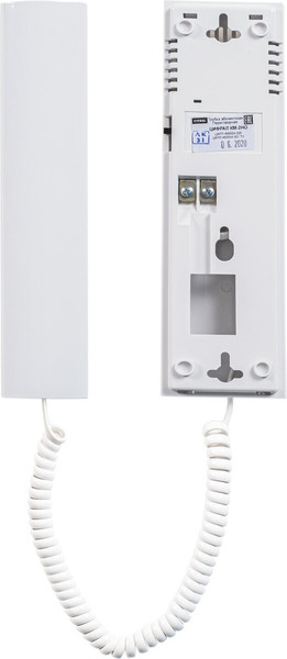 Изображение товара Аудиодомофон Цифрал КМ-2Н0 Пиррс