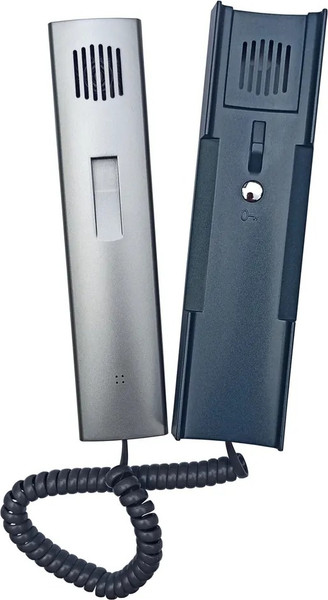 Изображение товара Аудиодомофон Цифрал КМ-2Н0.М Пиррс