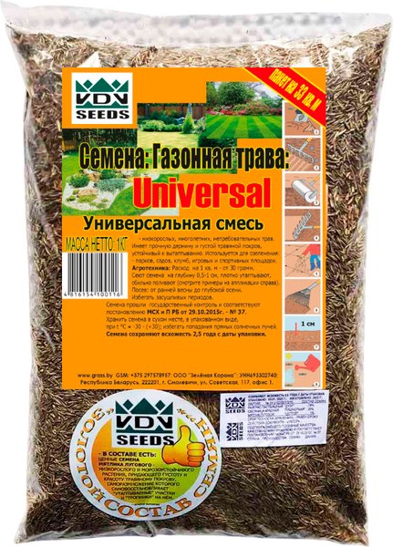 Изображение товара Семена газонной травы VDV Seeds Universal (1кг)
