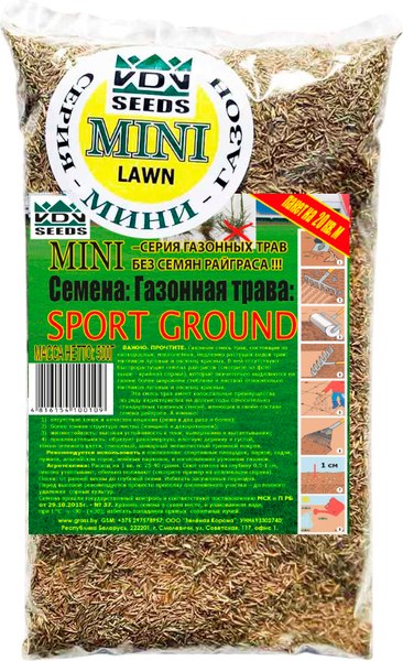Изображение товара Семена газонной травы VDV Seeds Sport-Ground (500г)