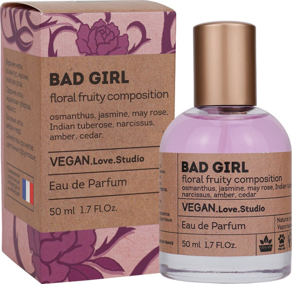 Изображение товара Парфюмерная вода Delta Parfum Vegan Love Studio Bad Girl (50мл)