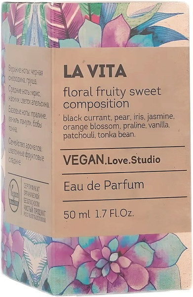 Изображение товара Парфюмерная вода Delta Parfum Vegan Love Studio La Vita (50мл)