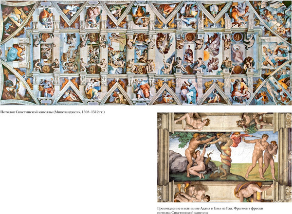 Изображение товара Книга КоЛибри Город отголосков. Новая история Рима, его пап и жителей (Вернберг Джессика, твердая обложка)