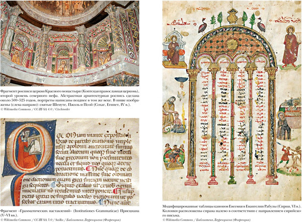 Изображение товара Книга КоЛибри Блуждающий разум, твердая обложка (Крейнер Джейми)