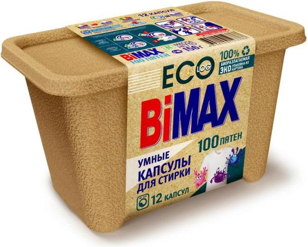 Изображение товара Капсулы для стирки Bimax 100 пятен (12шт)