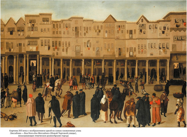 Изображение товара Книга КоЛибри Океан славы и бесславия, твердая обложка (Уилсон-Ли Эдвард)