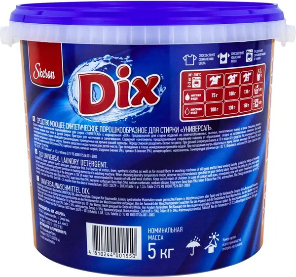 Изображение товара Стиральный порошок Dix Универсальный (5кг)
