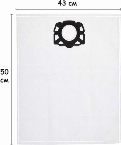 Изображение товара Комплект пылесборников для пылесоса Dr.Electro KWD4-PLF/3 (3шт)