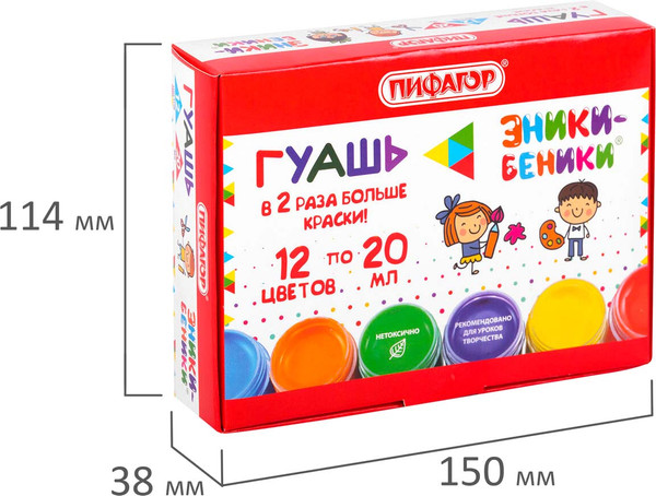 Изображение товара Гуашь Пифагор Эники-Беники / 192526 (12цв)