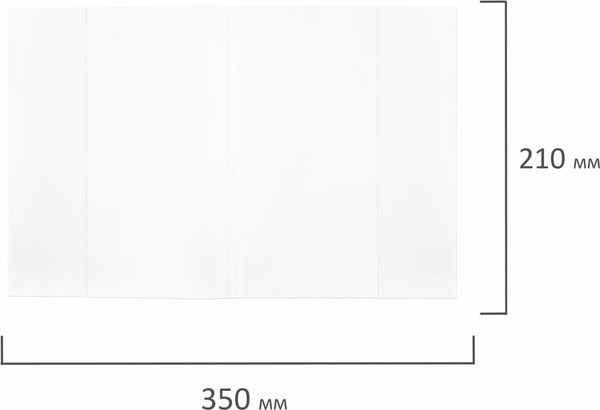 Изображение товара Набор обложек Пифагор 272708 (23шт)
