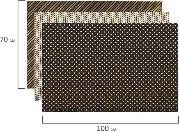 Изображение товара Набор бумаги для оформления подарков Золотая сказка Golden Pattern / 592062 (3шт)