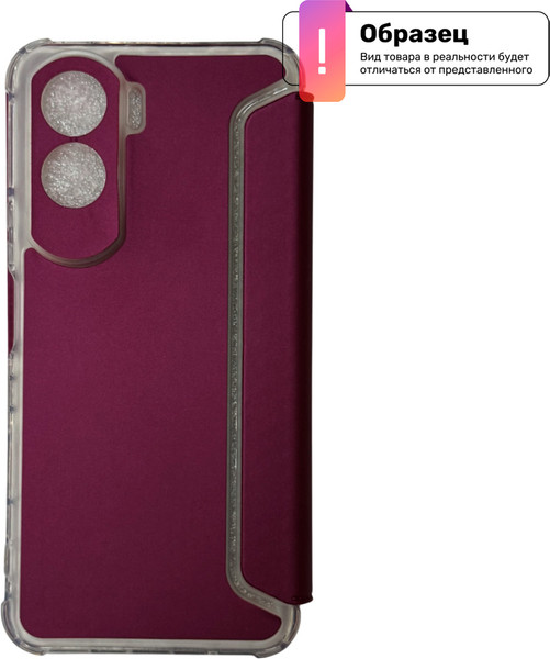 Изображение товара Чехол-книжка Digitalpart С защитой камеры для Redmi Note 11 Pro/Note 11 Pro 5G (бордовый)