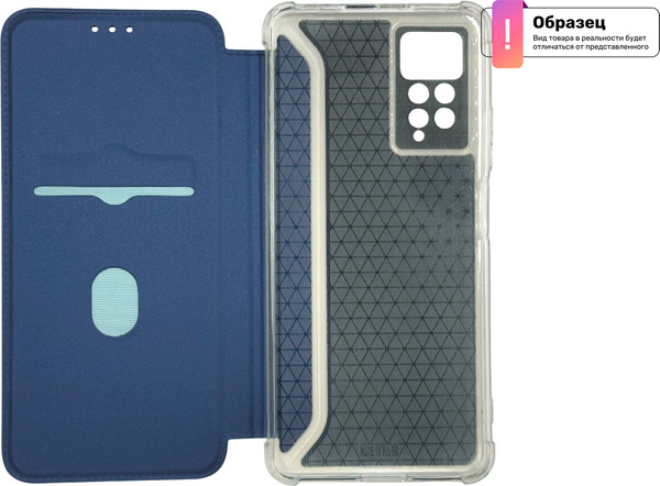 Изображение товара Чехол-книжка Digitalpart С защитой камеры для Redmi Note 11 Pro/Note 11 Pro 5G (темно-синий)