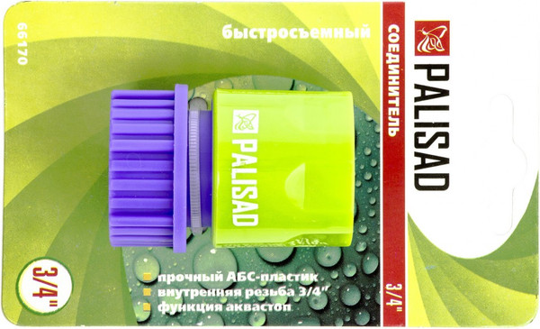 Изображение товара Соединитель для шланга Palisad 66170