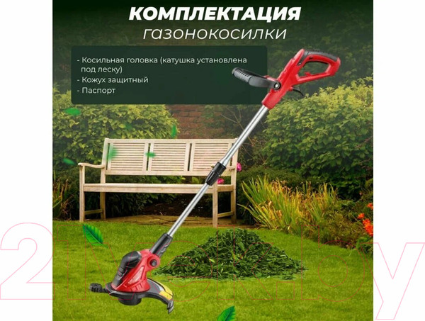 Изображение товара Триммер электрический Wortex TE 3005 (TE300500019)