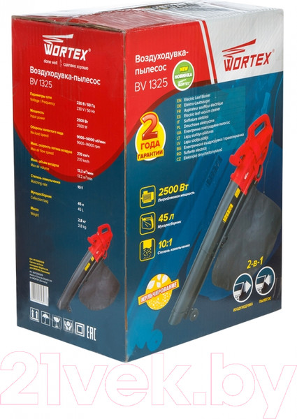 Изображение товара Воздуходувка электрическая Wortex BV 1325 (BV132501319)