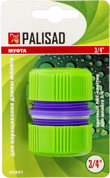 Изображение товара Соединитель для шланга Palisad 66441