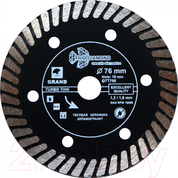 Изображение товара Отрезной диск алмазный Trio Diamond GTT700
