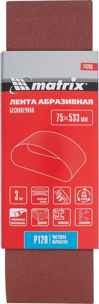 Изображение товара Набор шлифлент Matrix 74285