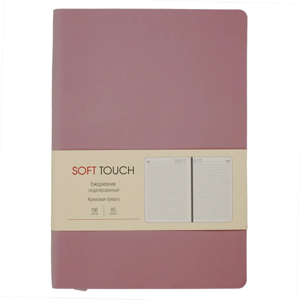 Изображение товара Ежедневник Listoff Soft Touch. Розовая дымка / ЕКСТ52513602