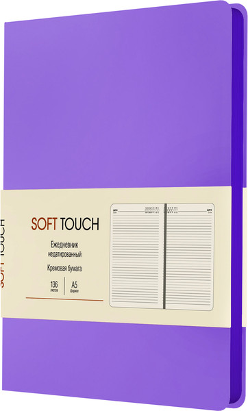Изображение товара Ежедневник Listoff Soft Touch. Сумерки / ЕКСТ52513604