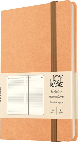Изображение товара Ежедневник Listoff Joy Book. Крем-брюле / ЕКДБ62513606