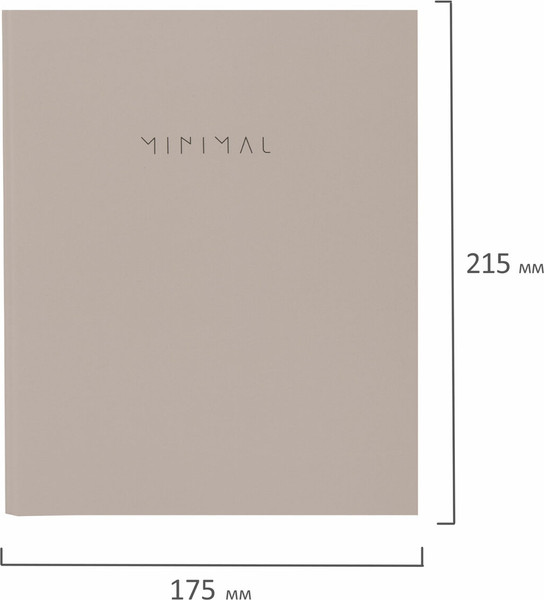 Изображение товара Тетрадь Brauberg Minimal / 404997 (120л, бежевый)