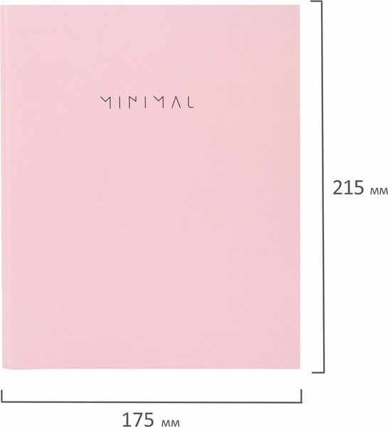 Изображение товара Тетрадь Brauberg Minimal / 404998 (120л, розовый)