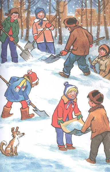 Изображение товара Книга Махаон На горке (Носов Николай)