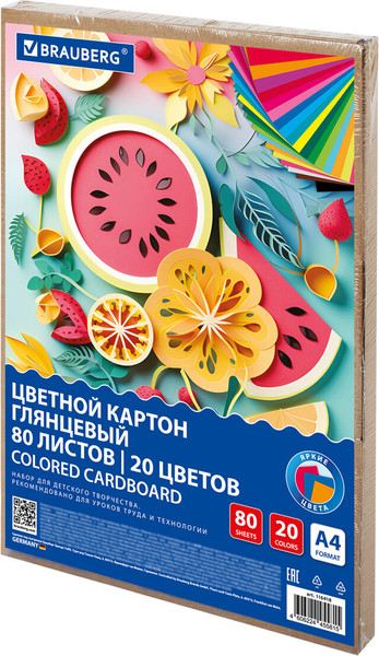 Изображение товара Набор цветного картона Brauberg Фруктовый микс / 116418 (80л, 20цв)