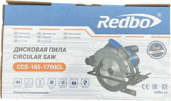 Изображение товара Дисковая пила Redbo CCS-185-1700CL