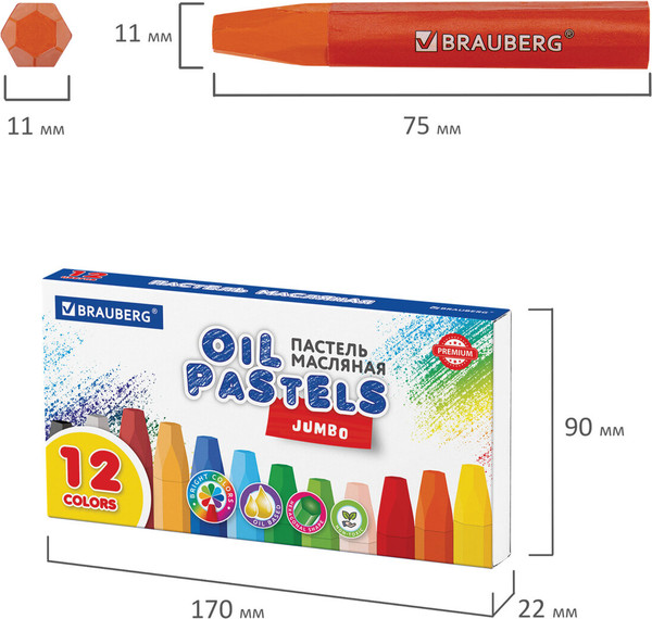 Изображение товара Набор масляной пастели Brauberg Premium / 272711 (12цв)