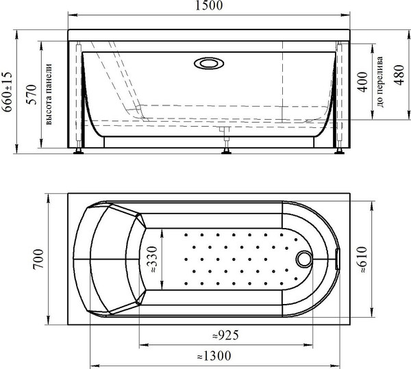 Изображение товара Ванна акриловая Radomir Николь Терапия 150x70 / 2-81-2-0-0-239Р (с гидромассажем)