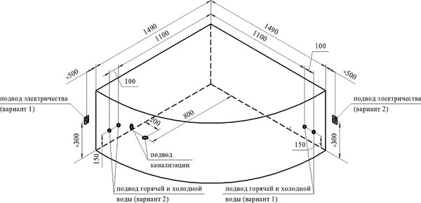 Изображение товара Ванна акриловая Radomir Сандра Стандарт / 2-79-2-0-0-221 (с гидромассажем)
