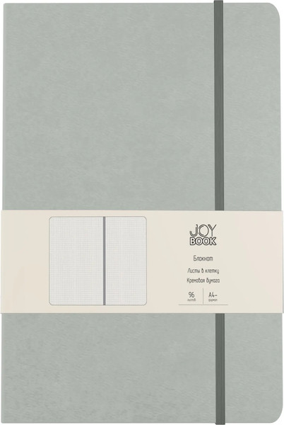 Изображение товара Записная книжка Listoff Joy Book / БДБК4964420 (96л, сахарный лед)