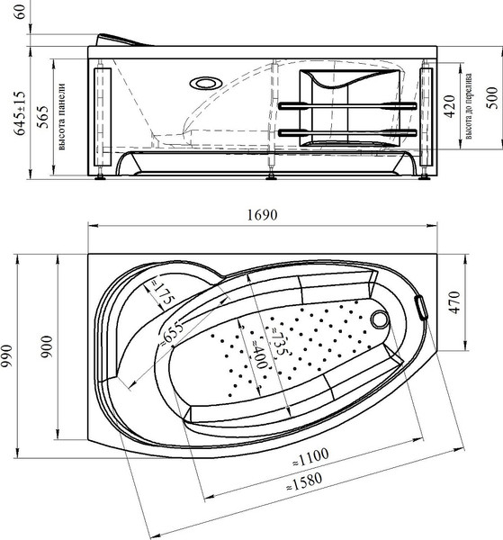 Изображение товара Ванна акриловая Radomir София Терапия / 2-81-2-2-0-223 (с гидромассажем, правый)