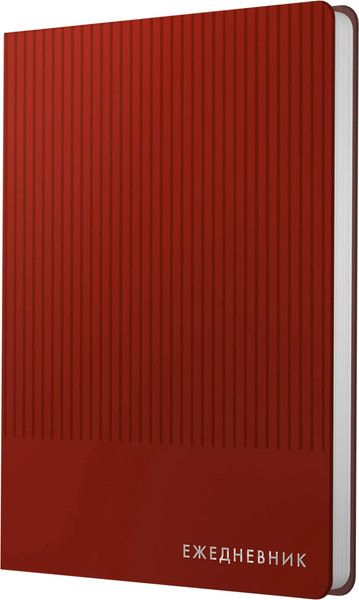 Изображение товара Ежедневник Listoff Studio / ЕИКСФ52513604 (136л, бордовый)