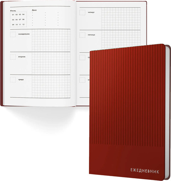 Изображение товара Ежедневник Listoff Studio / ЕИКСФ52513604 (136л, бордовый)