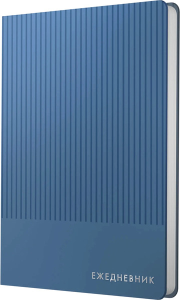 Изображение товара Ежедневник Listoff Studio / ЕИКСФ52513602 (136л, синий)