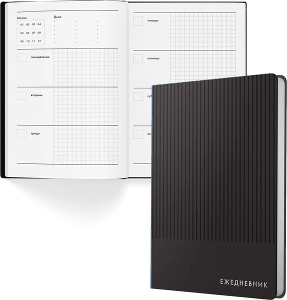 Изображение товара Ежедневник Listoff Studio / ЕИКСФ52513603 (136л, черный)