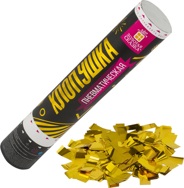 Изображение товара Набор пневмохлопушек Золотая сказка Прямоугольники / 592085 (4шт, золотой/серебряный)