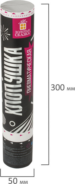 Изображение товара Набор пневмохлопушек Золотая сказка Прямоугольники / 592085 (4шт, золотой/серебряный)