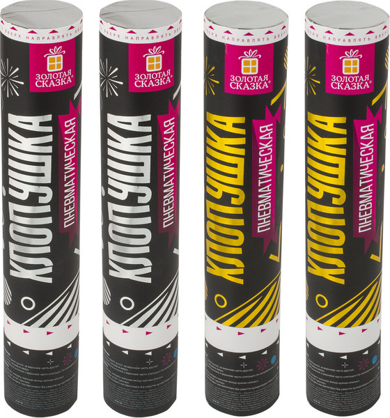 Изображение товара Набор пневмохлопушек Золотая сказка Прямоугольники / 592085 (4шт, золотой/серебряный)