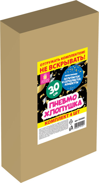 Изображение товара Набор пневмохлопушек Золотая сказка Прямоугольники / 592085 (4шт, золотой/серебряный)