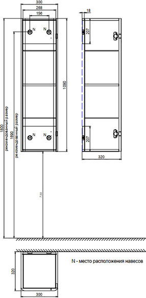 Изображение товара Шкаф-полупенал для ванной IDDIS BIL30W0i97 (белый)