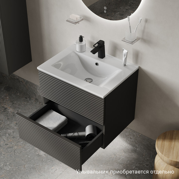 Изображение товара Тумба под умывальник IDDIS Bild BIL80G0i95 (темно-серый)