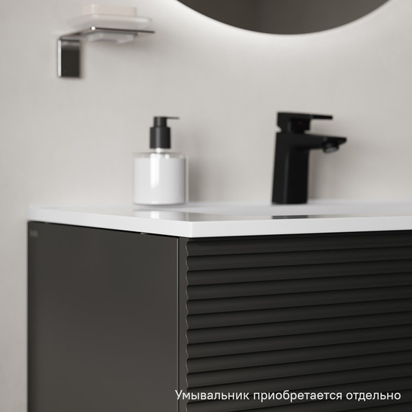 Изображение товара Тумба под умывальник IDDIS Bild BIL80G0i95 (темно-серый)