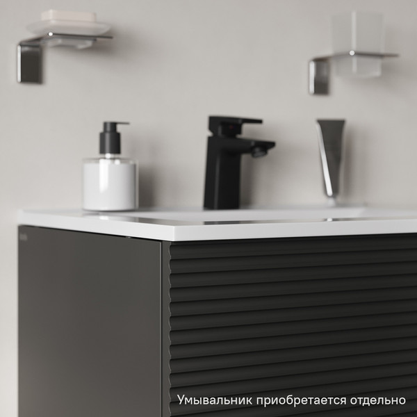 Изображение товара Тумба под умывальник IDDIS Bild BIL80G0i95 (темно-серый)